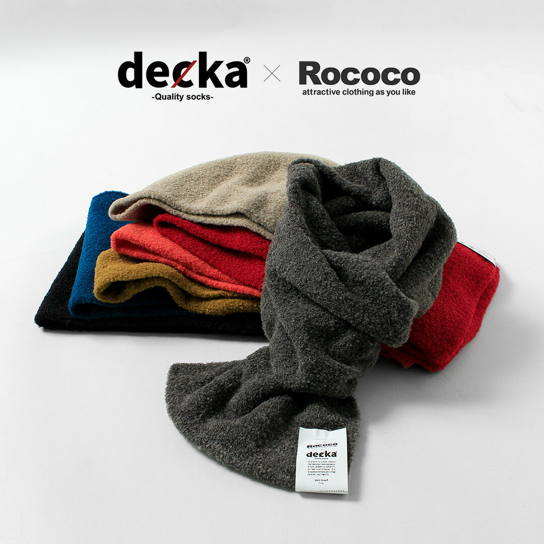 DECKA QUALITY SOCKS / 特别订购羊驼毛针织围巾 SHOWATABE