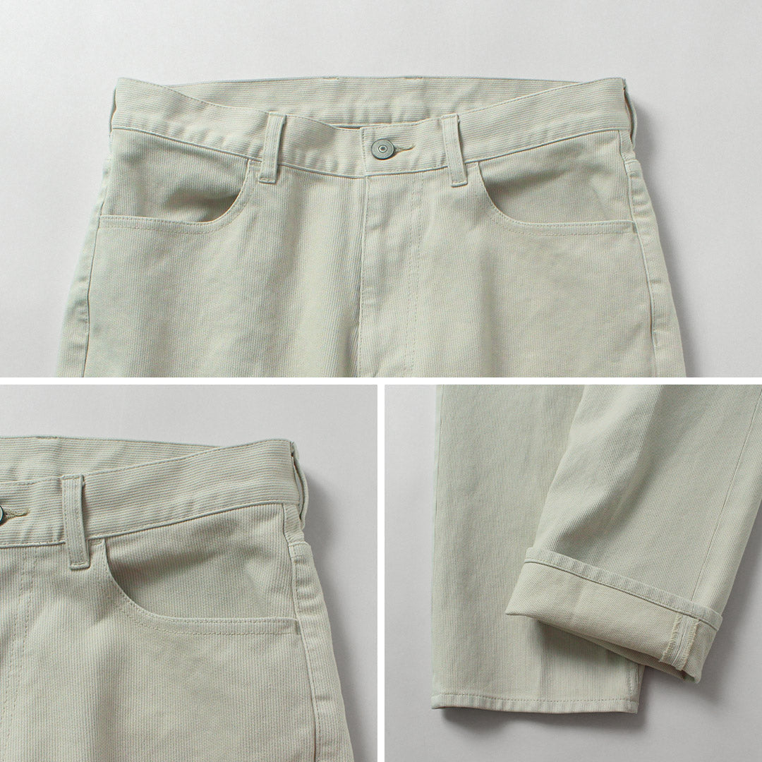 D.C.WHITE / Pantalón Campus Piqué