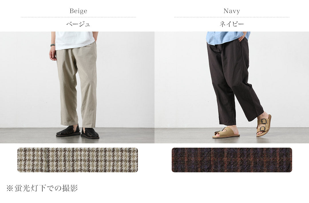 ILL ONE EIGHTY / Pantalon de plage en coton Pantalon facile
