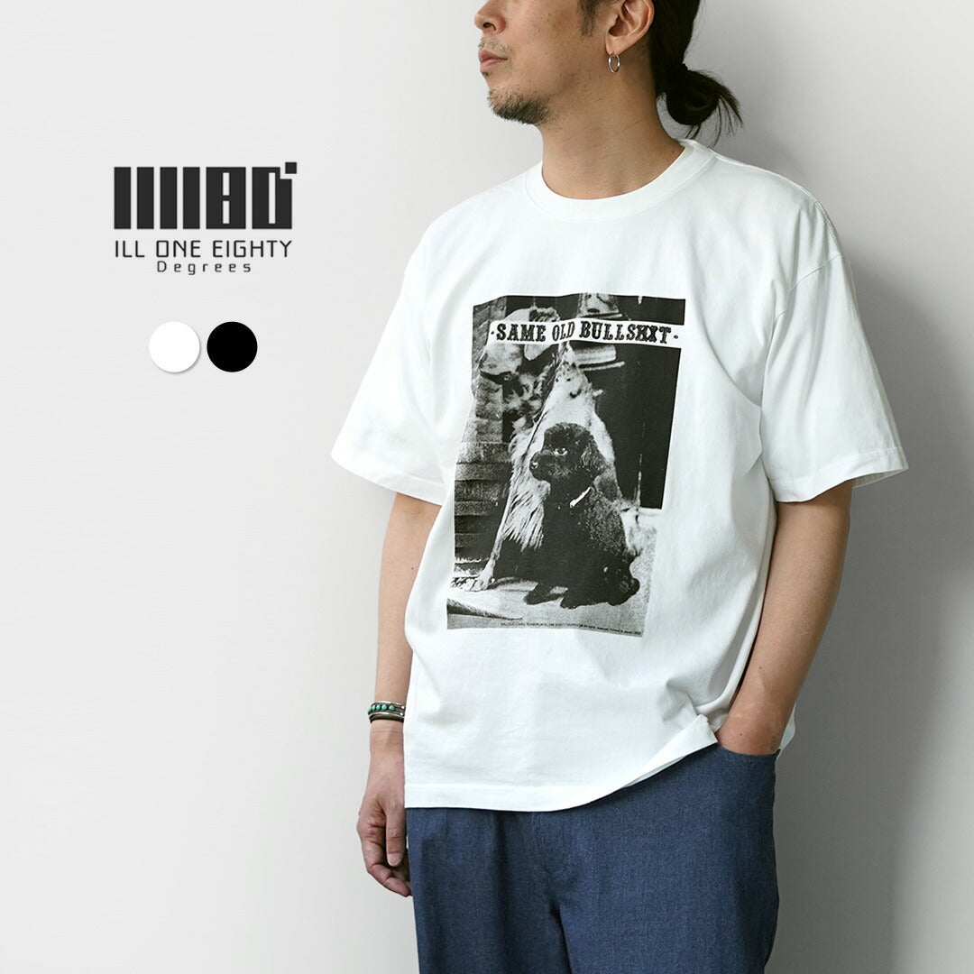 T-shirt MAL UN QUATRE-VINGT / Chien Chien