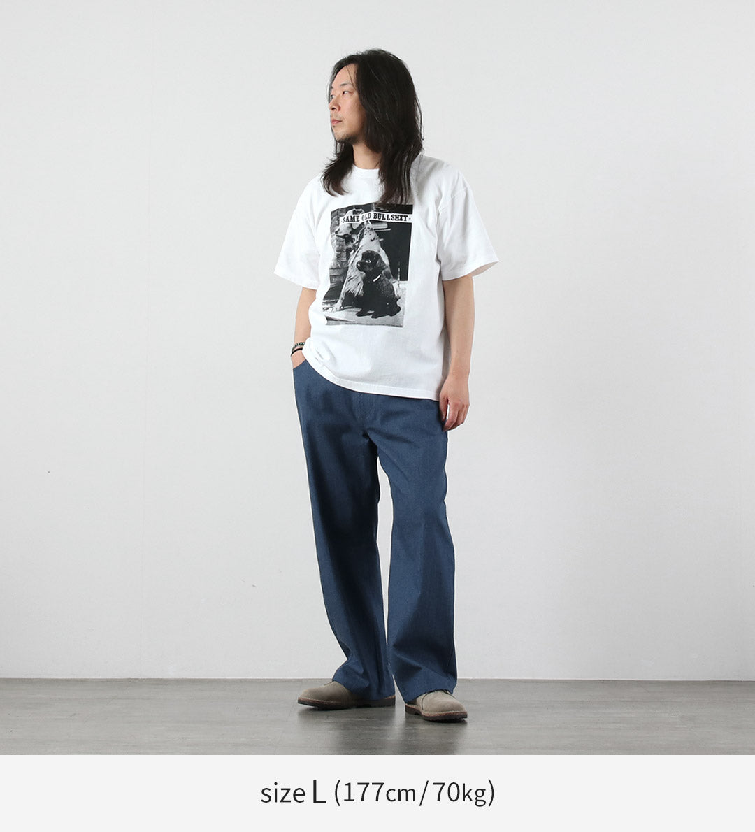 T-shirt MAL UN QUATRE-VINGT / Chien Chien