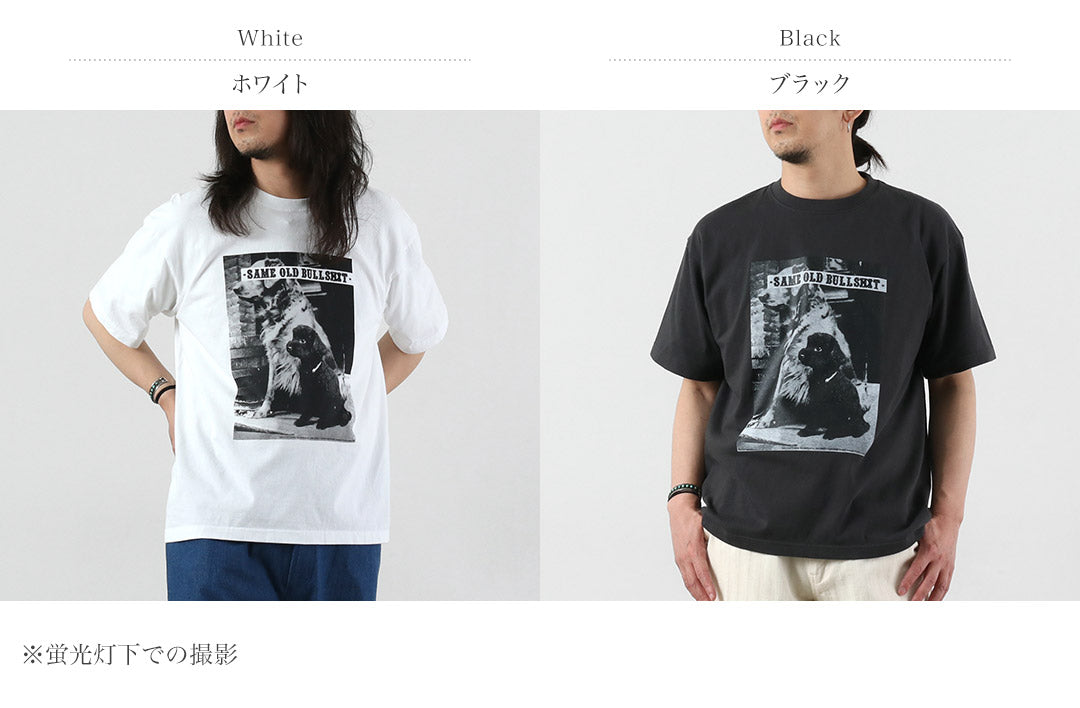 T-shirt MAL UN QUATRE-VINGT / Chien Chien