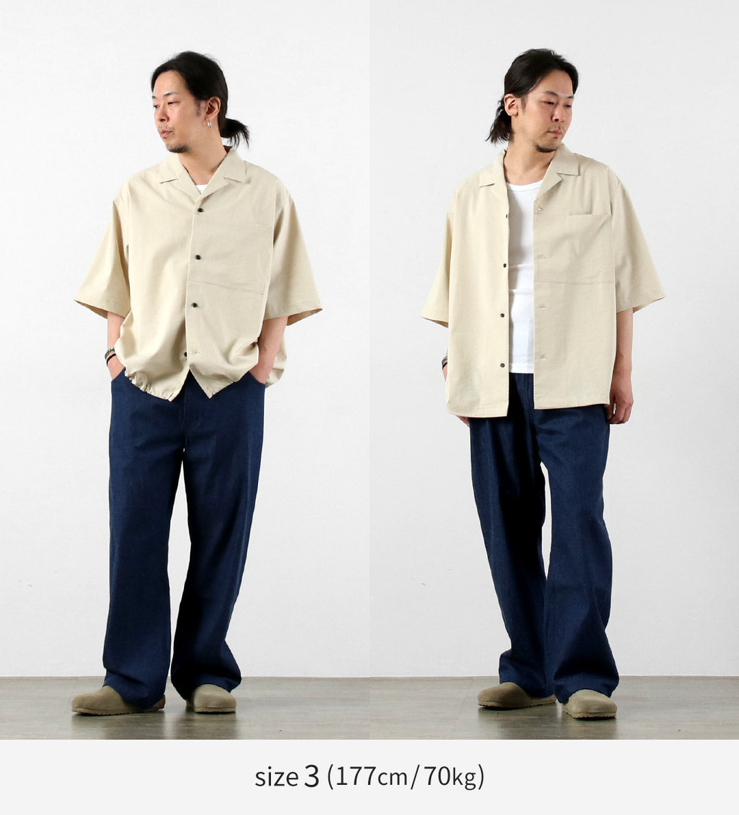 BASISBROEK / Dean 亞麻混紡彈性開領襯衫