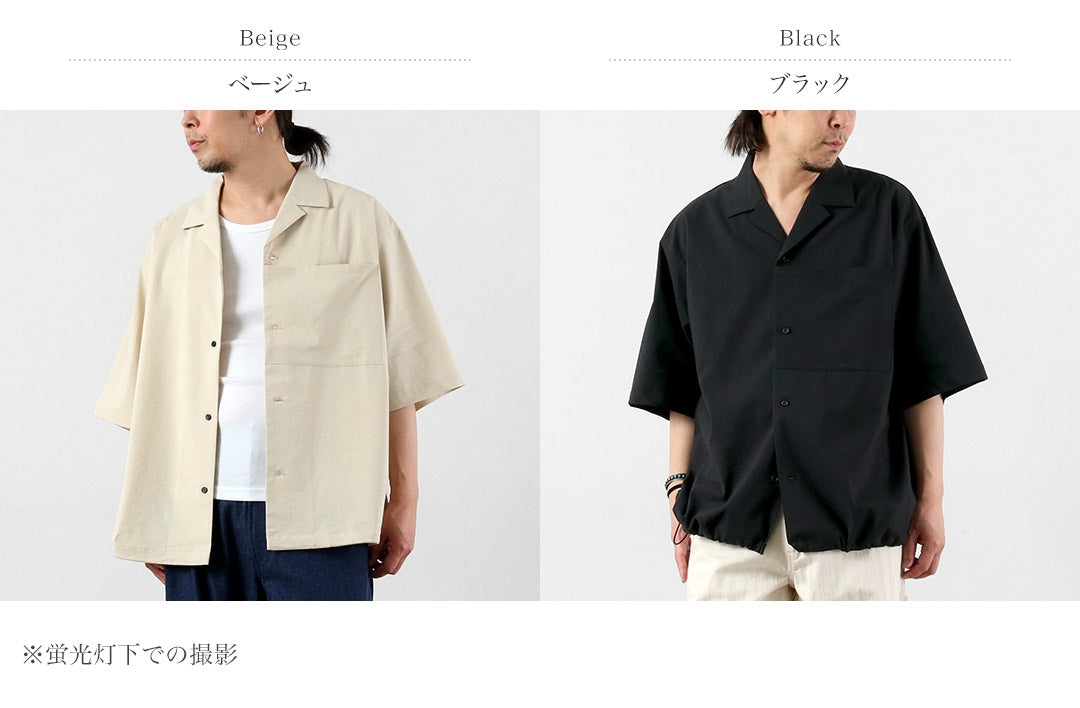 BASISBROEK / Dean 亞麻混紡彈性開領襯衫