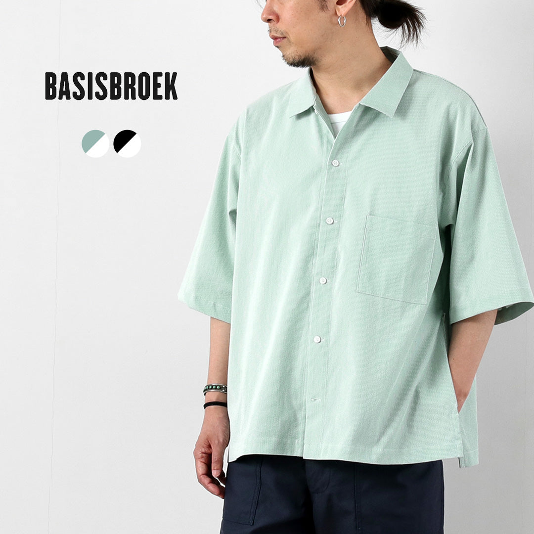 BASISBROEK / Chemise à manches courtes en seersucker avec fermeture éclair latérale Putten