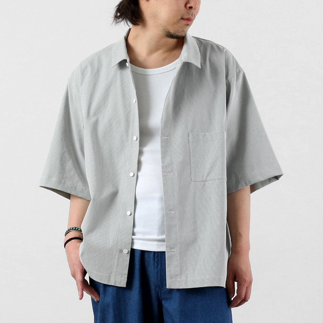 BASISBROEK / Chemise à manches courtes en seersucker avec fermeture éclair latérale Putten