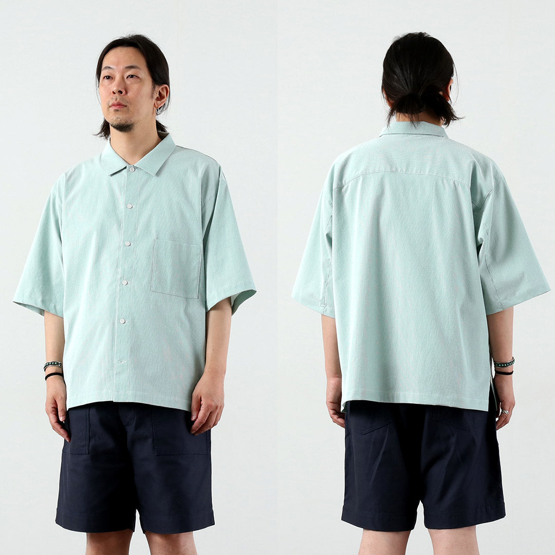 BASISBROEK / Chemise à manches courtes en seersucker avec fermeture éclair latérale Putten