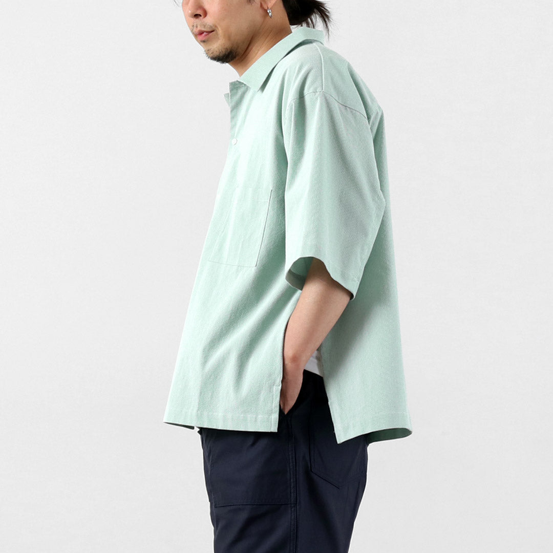 BASISBROEK / Chemise à manches courtes en seersucker avec fermeture éclair latérale Putten