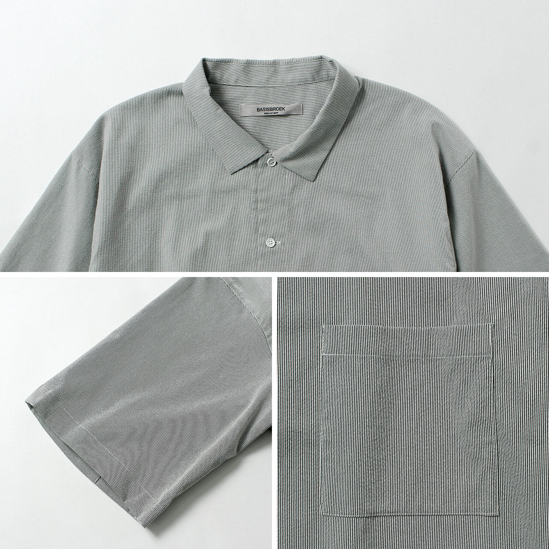 BASISBROEK / Chemise à manches courtes en seersucker avec fermeture éclair latérale Putten