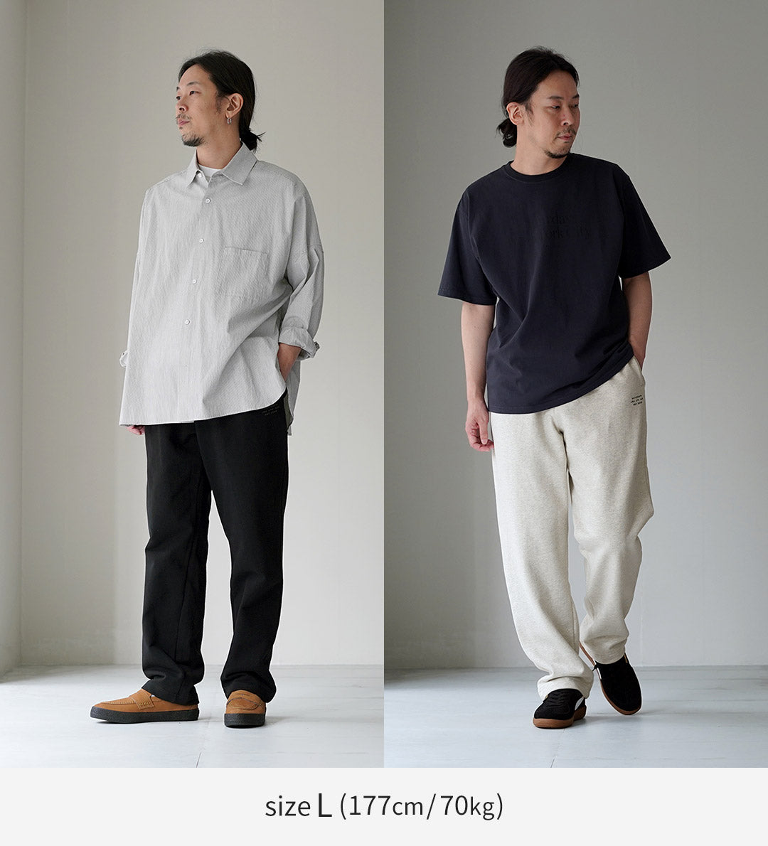 SATURDAYS NYC / Taka International Sweatpants