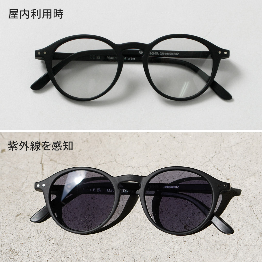 IZIPIZI / 광변색 렌즈 선글라스 #D