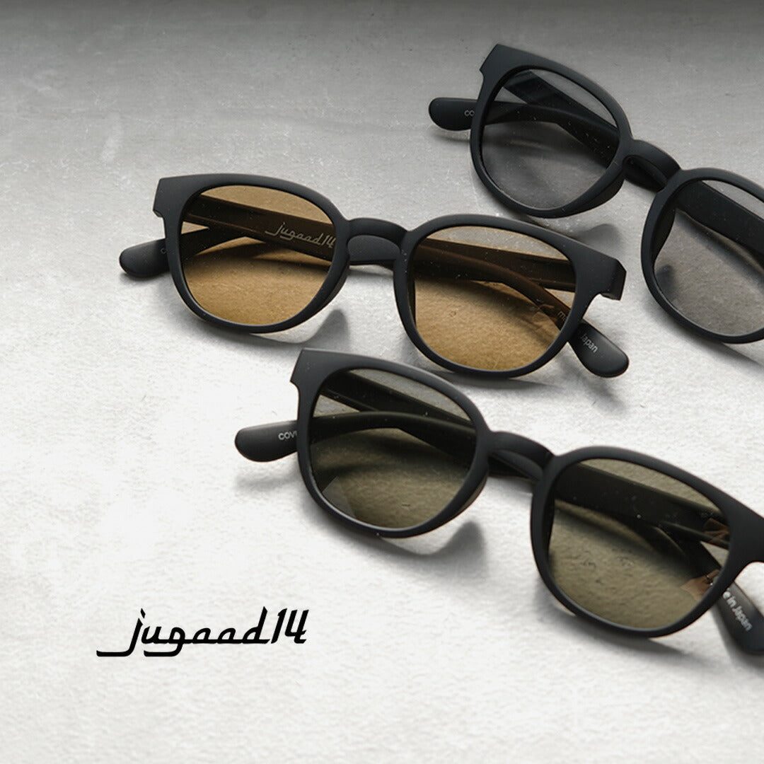 JUGAAD14 / Cove Grip Matte French Wellington Sunglasses