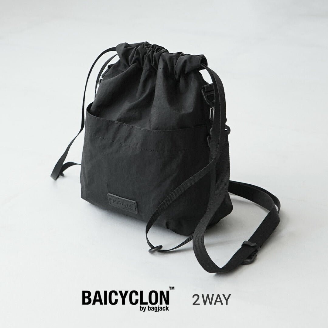 BAICYCLON BY BAGJACK / BCL-114 Draw String Bag