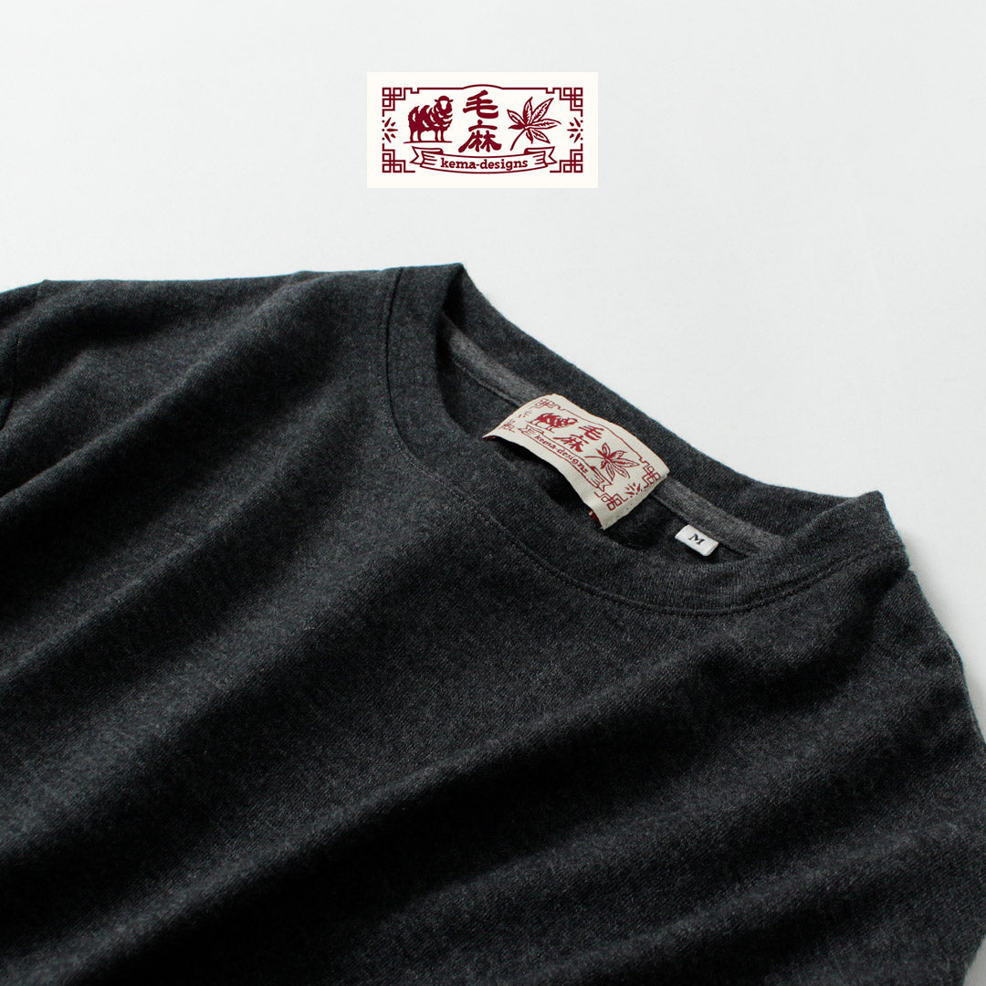 KEMA DESIGNS / Washable Wool Elbow Patch Knit Tee