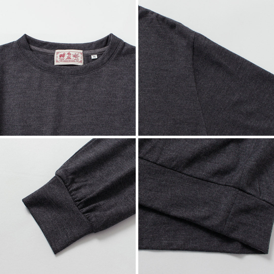 KEMA DESIGNS / Washable Wool Elbow Patch Knit Tee