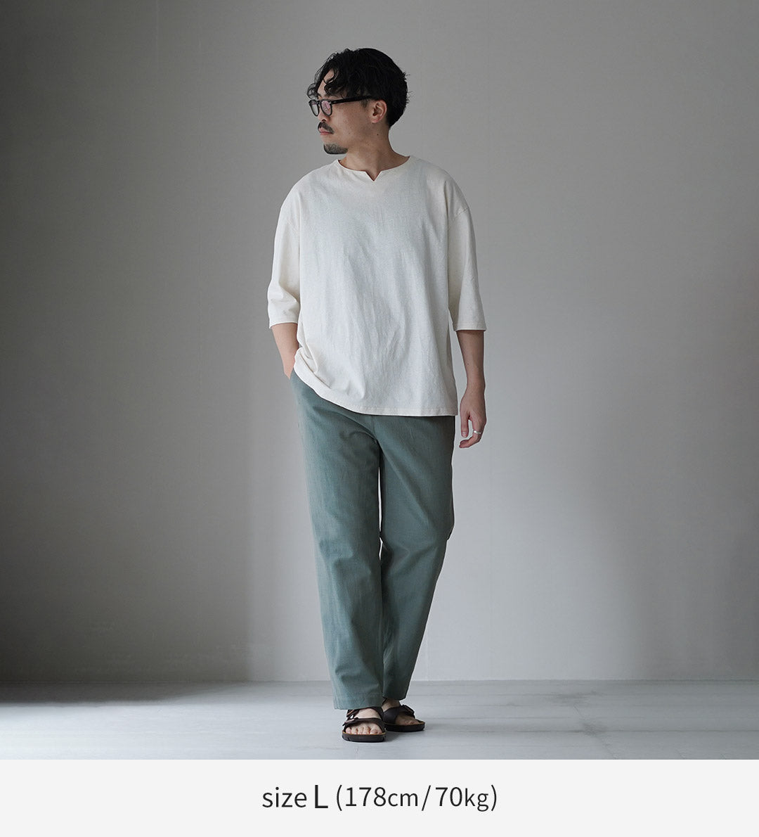 KEMA DESIGNS / Drawstring Easy Trousers