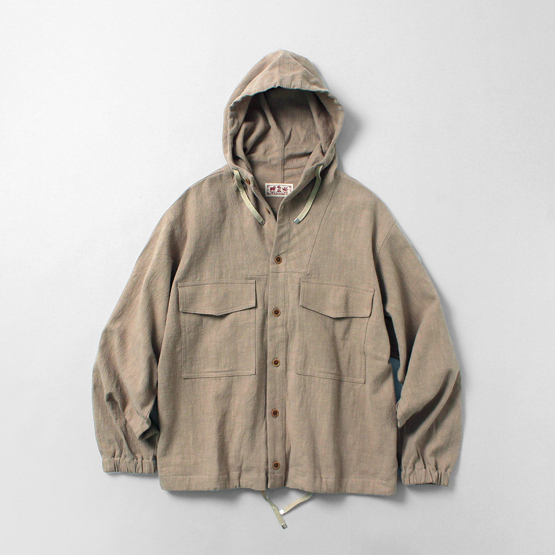 KEMA DESIGNS / Parka de plage inégale en lin et coton