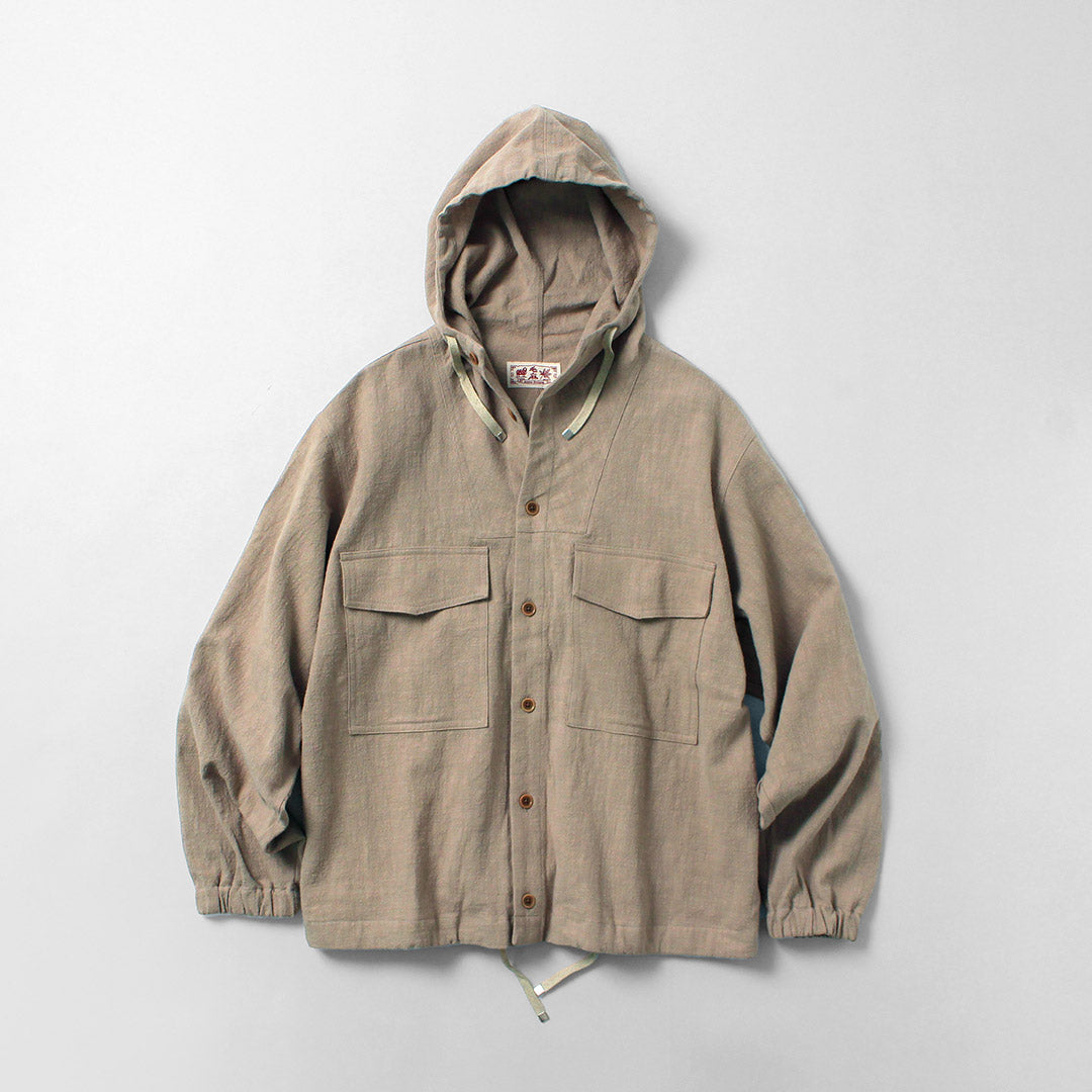 KEMA DESIGNS / Parka de plage inégale en lin et coton