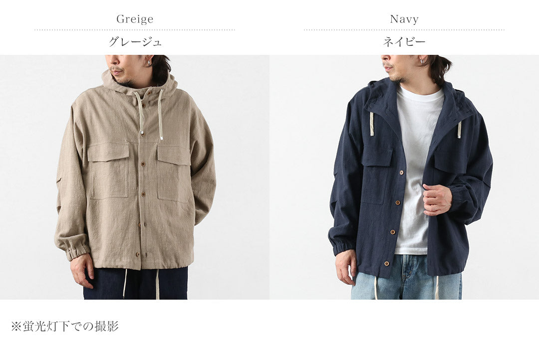 KEMA DESIGNS / Parka de plage inégale en lin et coton