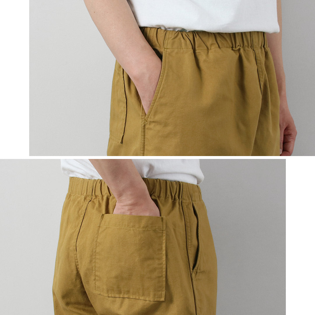 藍色再生布料/鴨絨休閒褲