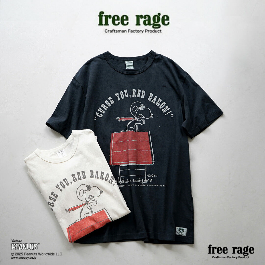 FREE RAGE / PEANUTS×free rage 红男爵印花再生棉短袖T恤