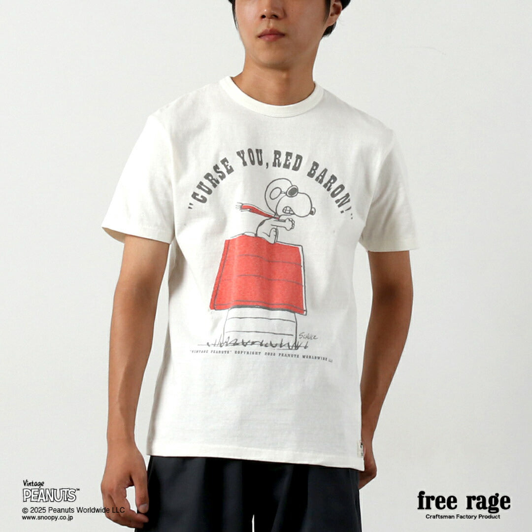 FREE RAGE / PEANUTS×free rage 红男爵印花再生棉短袖T恤