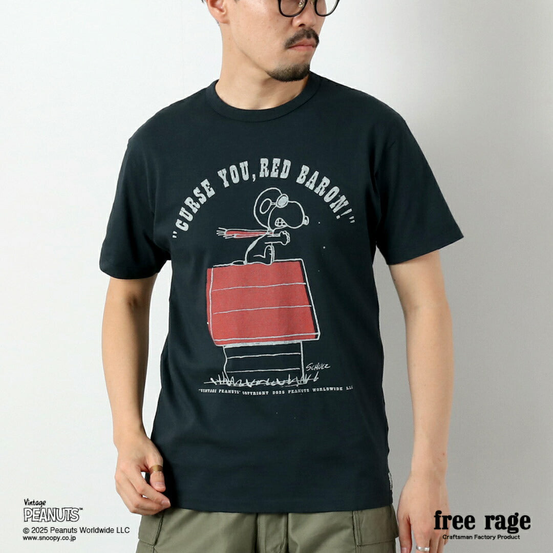 FREE RAGE / PEANUTS×free rage 红男爵印花再生棉短袖T恤