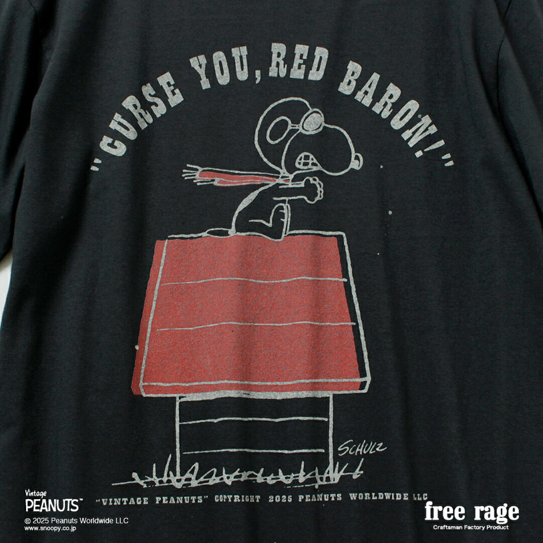 FREE RAGE / PEANUTS×free rage 红男爵印花再生棉短袖T恤