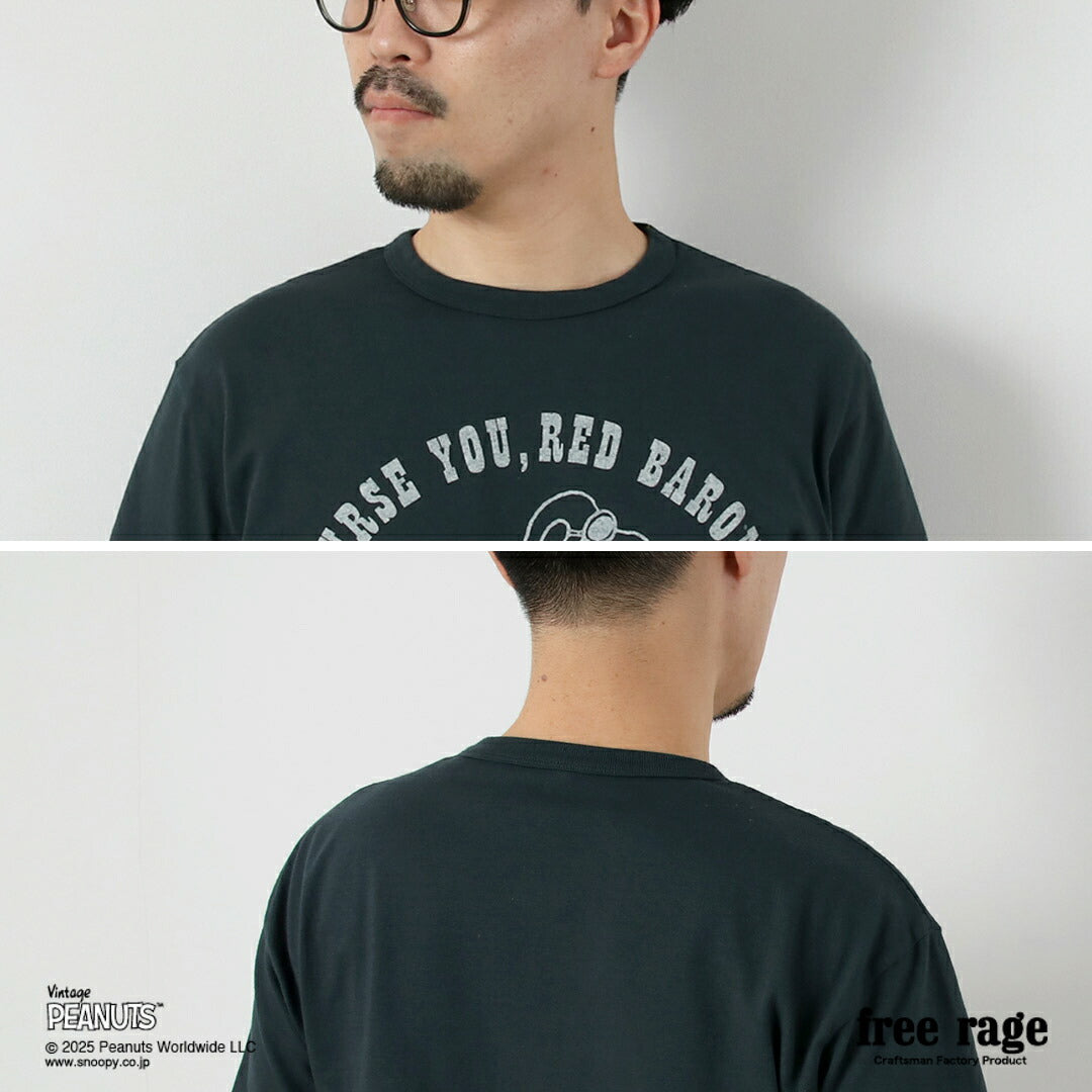 FREE RAGE / PEANUTS×free rage 红男爵印花再生棉短袖T恤