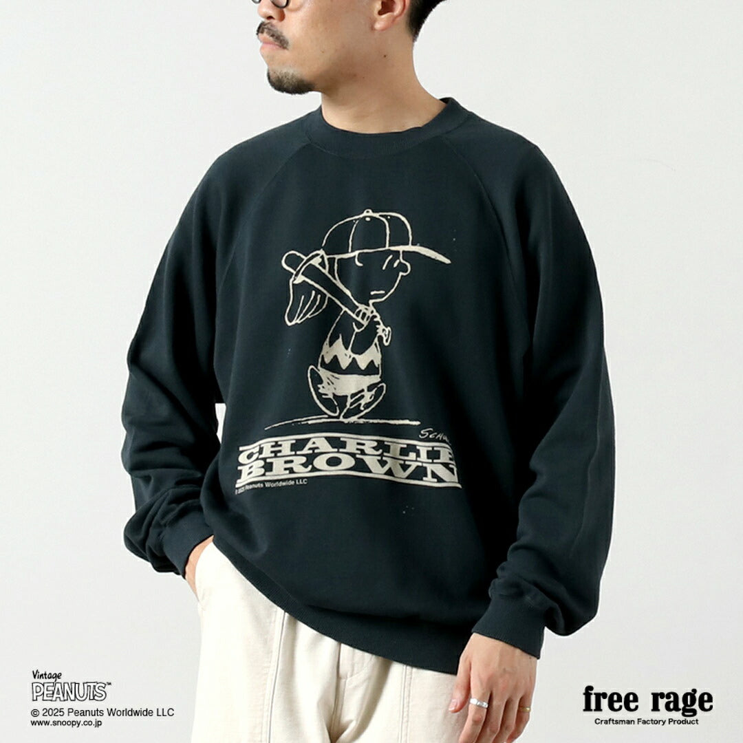 FREE RAGE / PEANUTS×sudadera raglán con estampado Charlie Brown de free rage