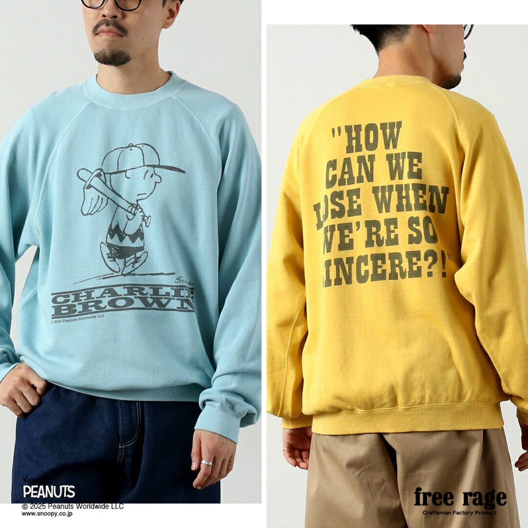 FREE RAGE / PEANUTS×sudadera raglán con estampado Charlie Brown de free rage