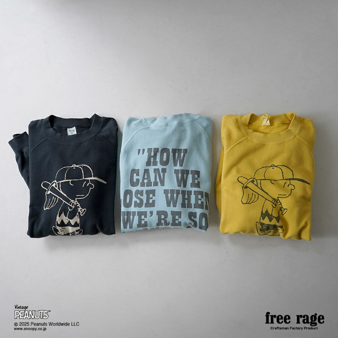 FREE RAGE / PEANUTS×sudadera raglán con estampado Charlie Brown de free rage