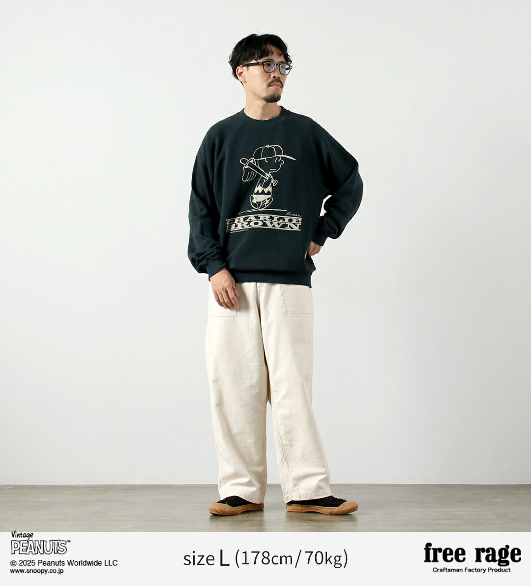 FREE RAGE / PEANUTS×sudadera raglán con estampado Charlie Brown de free rage