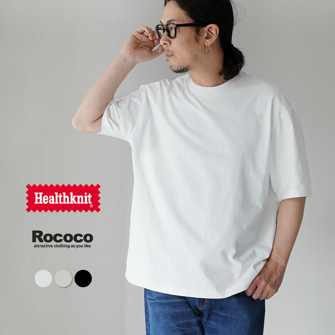 HEALTHKNIT / T-shirt universel à col rond en coton américain exclusif à manches courtes