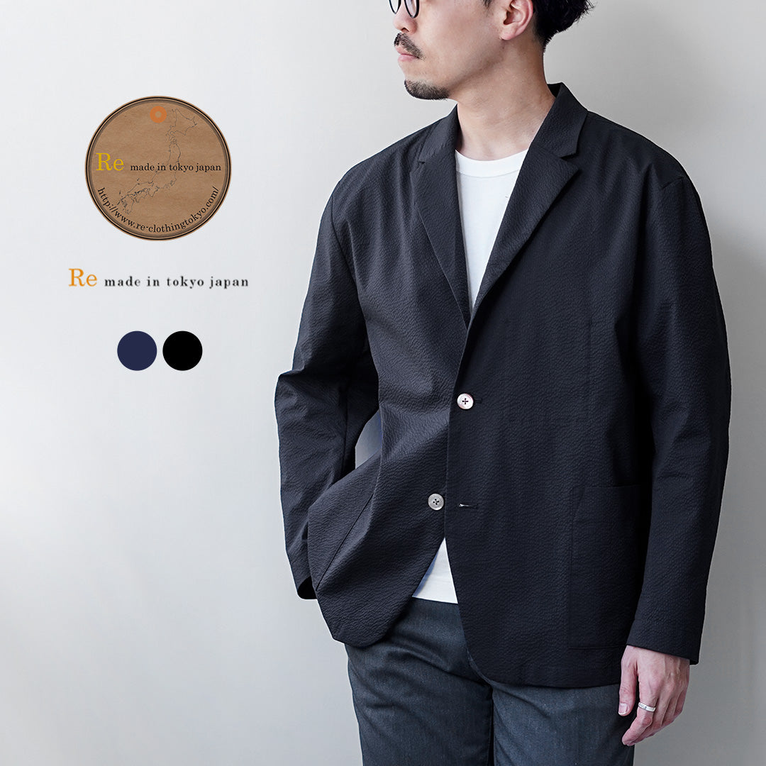 RE MADE IN TOKYO JAPAN / Veste Coolmax Seersucker sur mesure 3B