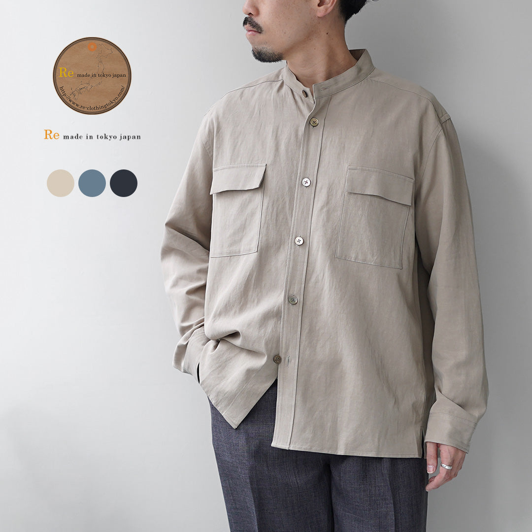 RE MADE IN TOKYO JAPAN / Chemise CPO classique en lin Tencel