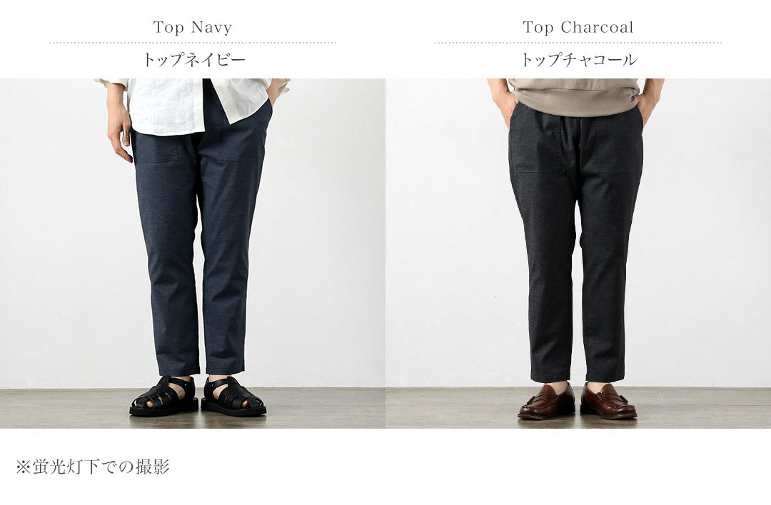 RE MADE IN TOKYO JAPAN / Pantalon Confort Chanvre Chambray