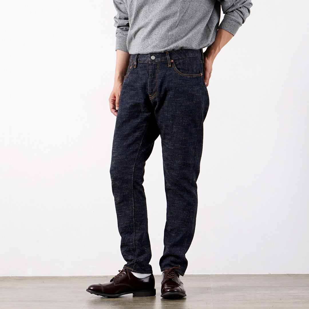 Refabric bleu / Pantalon fuselé semi-large en denim GL3 Selvedge