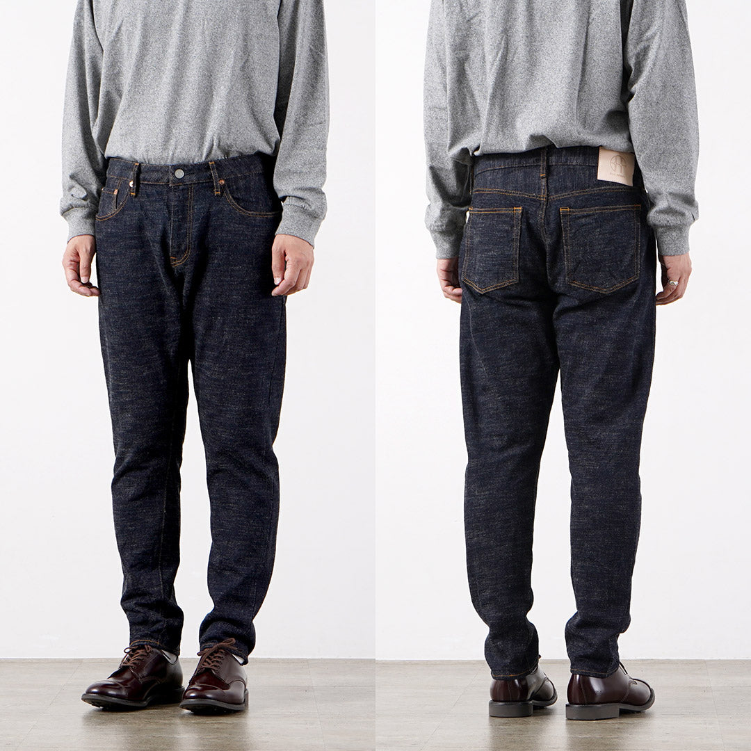 Refabric bleu / Pantalon fuselé semi-large en denim GL3 Selvedge
