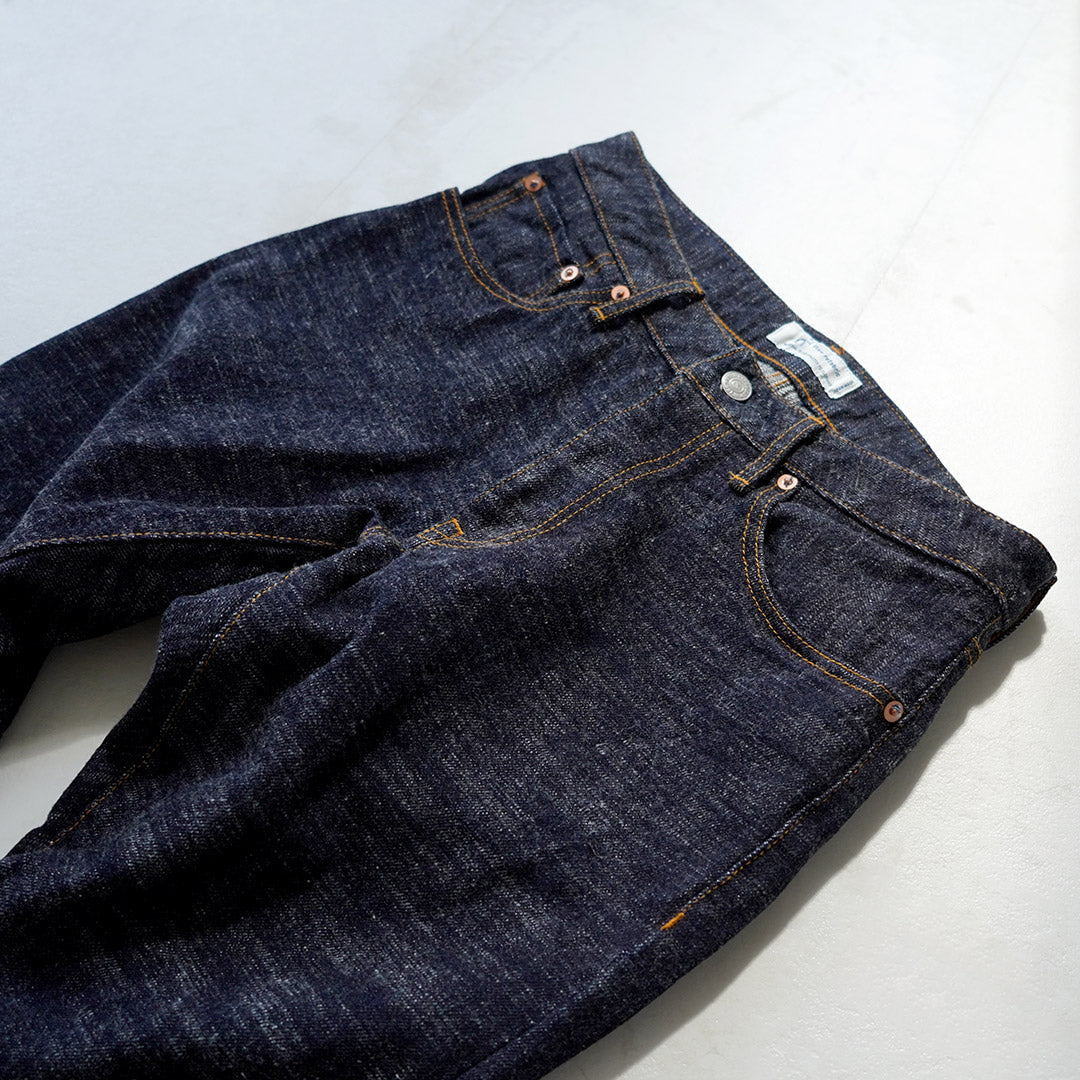 Refabric bleu / Pantalon fuselé semi-large en denim GL3 Selvedge