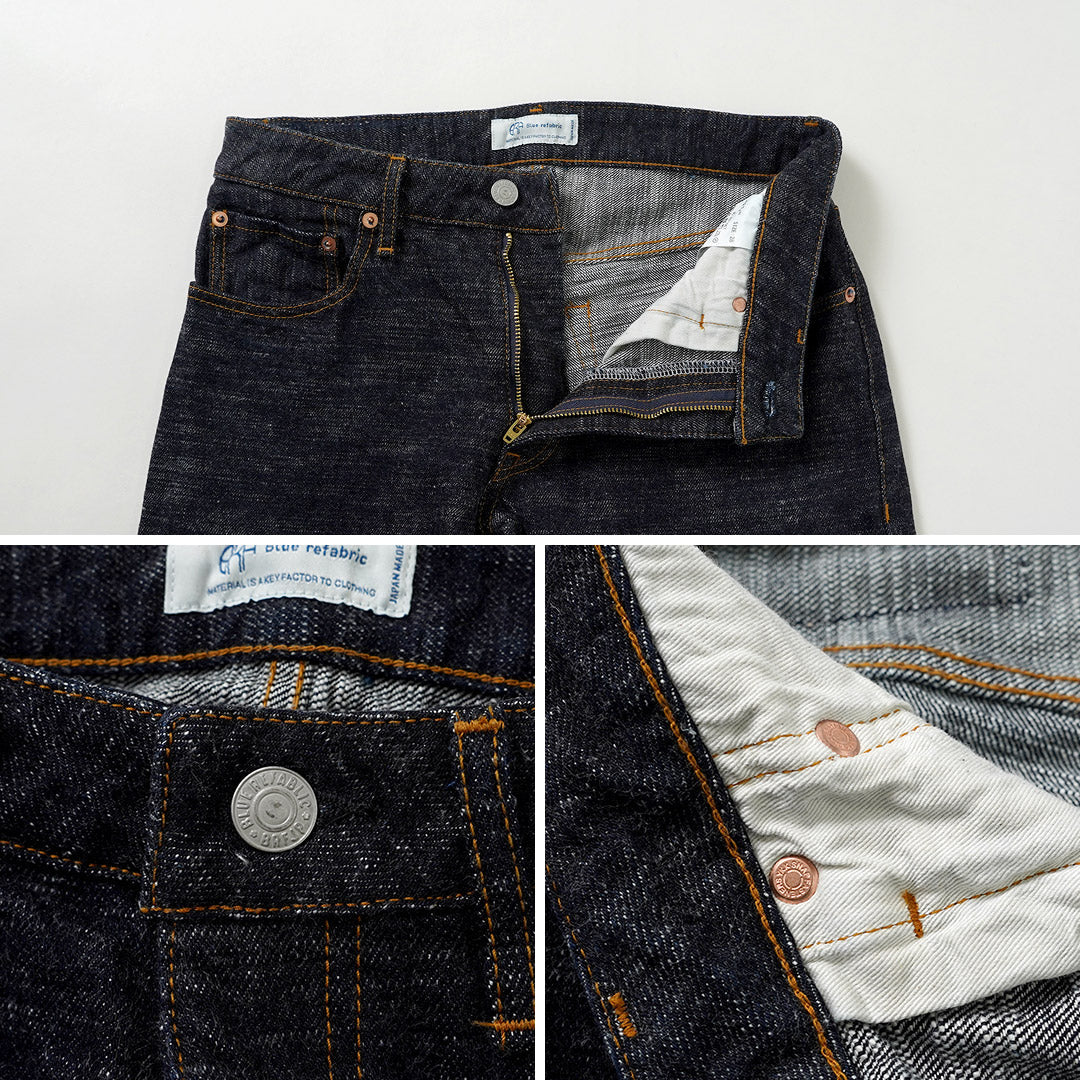 Refabric bleu / Pantalon fuselé semi-large en denim GL3 Selvedge