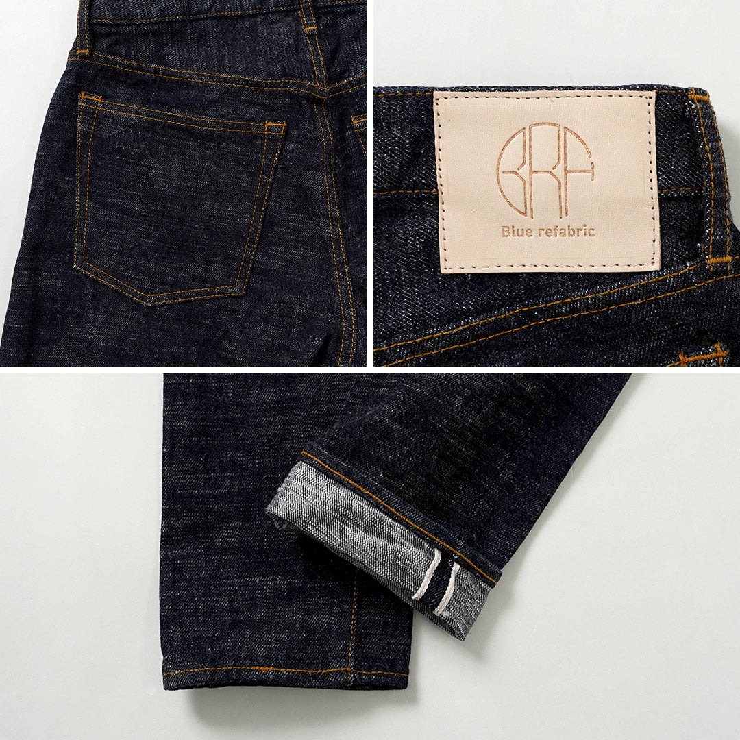 Refabric bleu / Pantalon fuselé semi-large en denim GL3 Selvedge