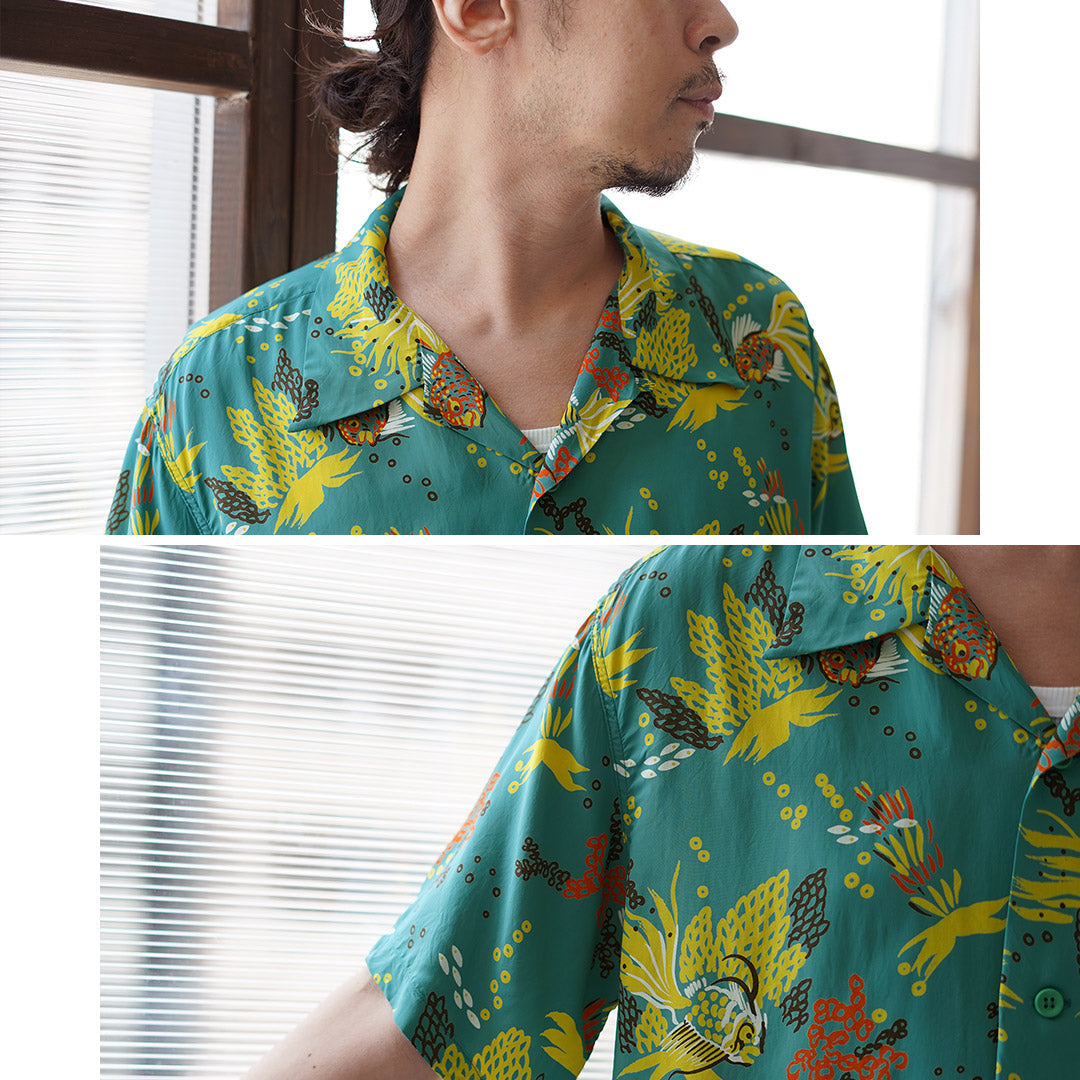 SUN SURF / Chemise Aloha Poissons Tropicaux