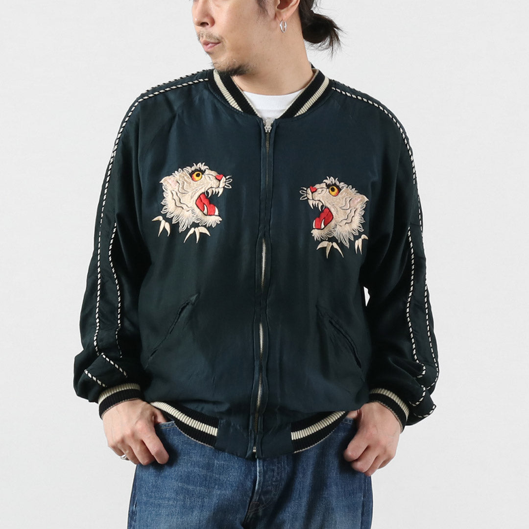 TAILOR TOYO / Tiger Head Hot Rod vieillissant Sukajan