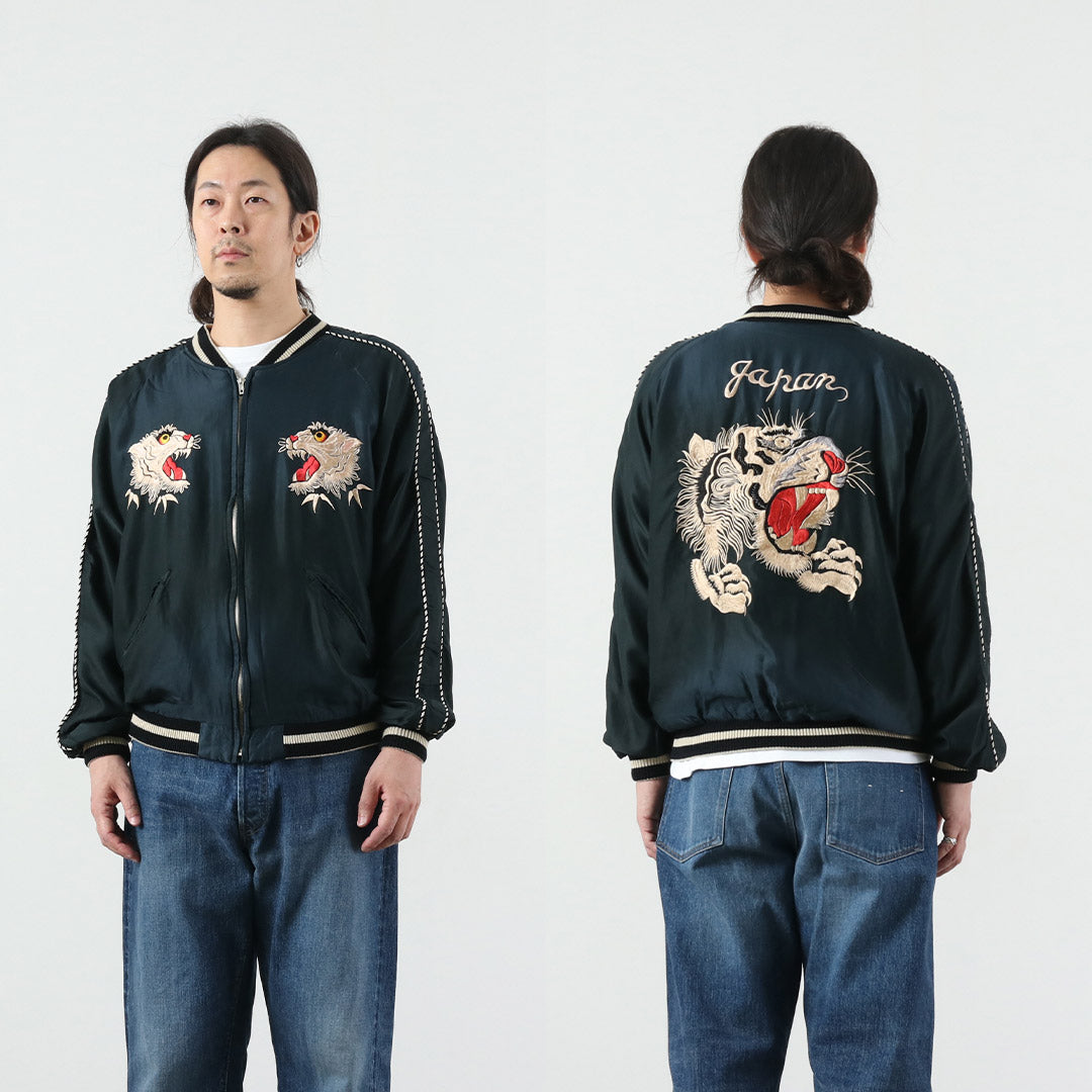 TAILOR TOYO / Tiger Head Hot Rod vieillissant Sukajan