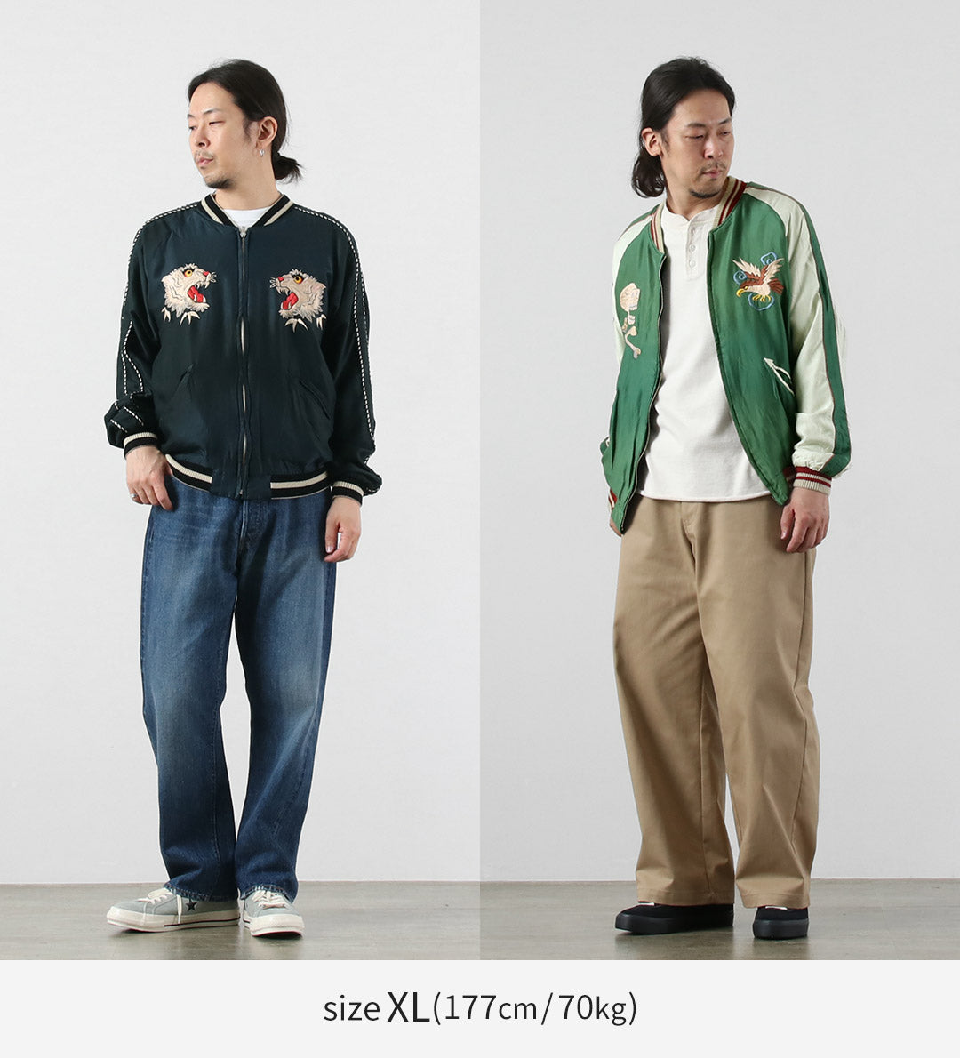 TAILOR TOYO / Tiger Head Hot Rod vieillissant Sukajan