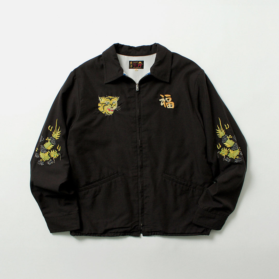 TAILOR TOYO / Cotton Rayon Vietnam Jacket “VIETNAM MAP” (AGING MODEL)