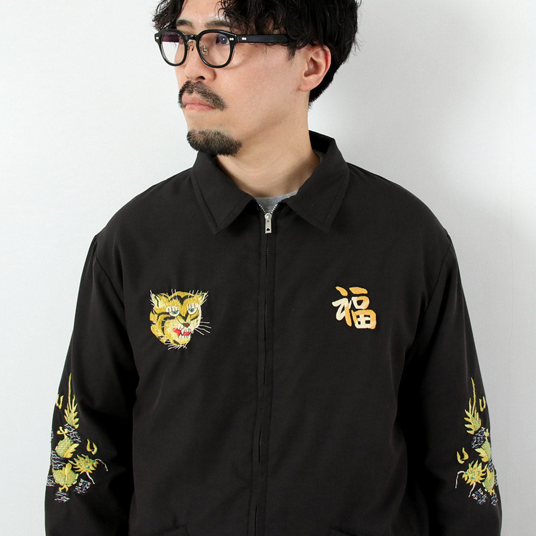 TAILOR TOYO / Cotton Rayon Vietnam Jacket “VIETNAM MAP” (AGING MODEL)