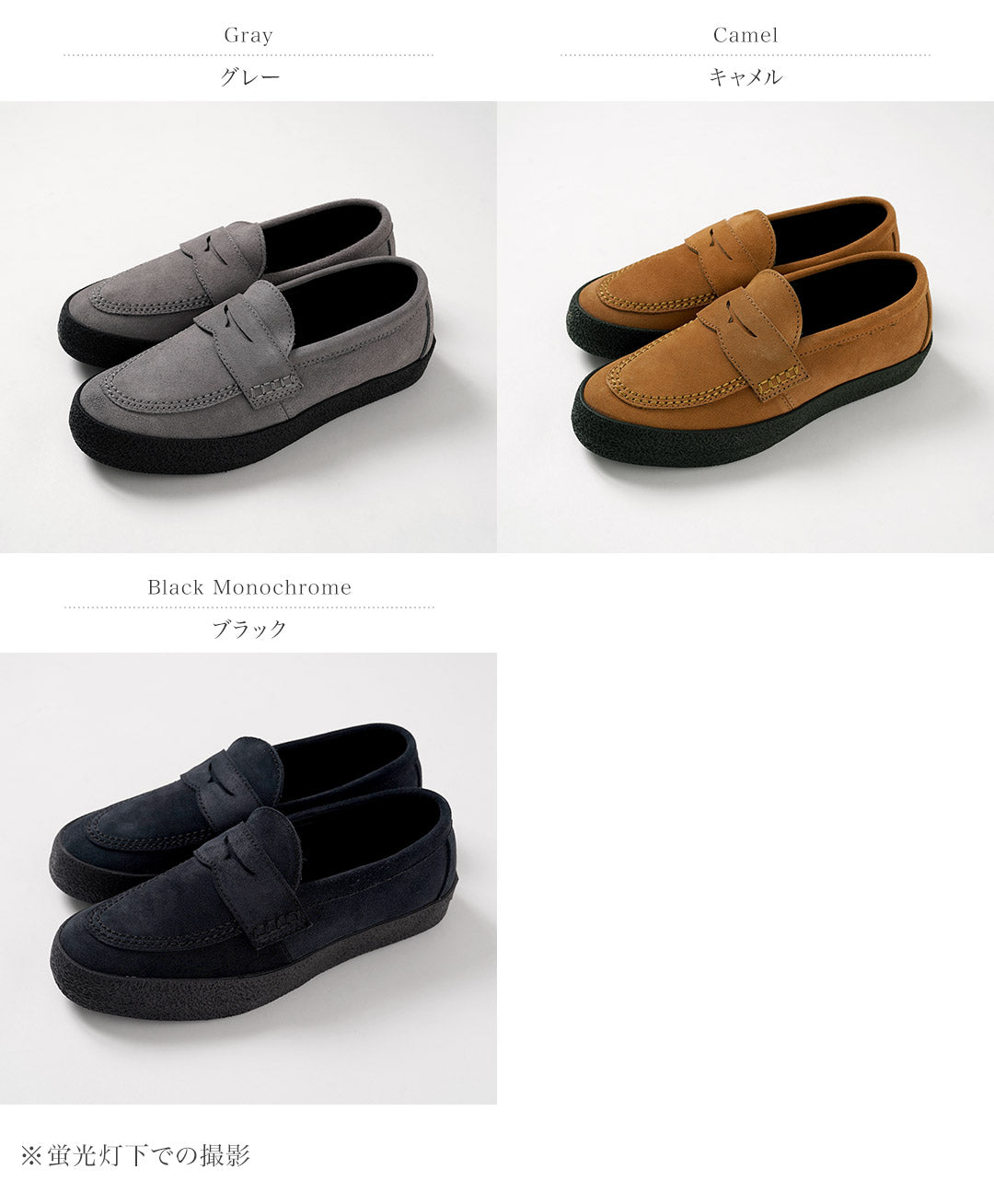 CONVERSE / CS Loafer 2 SK Sneakers