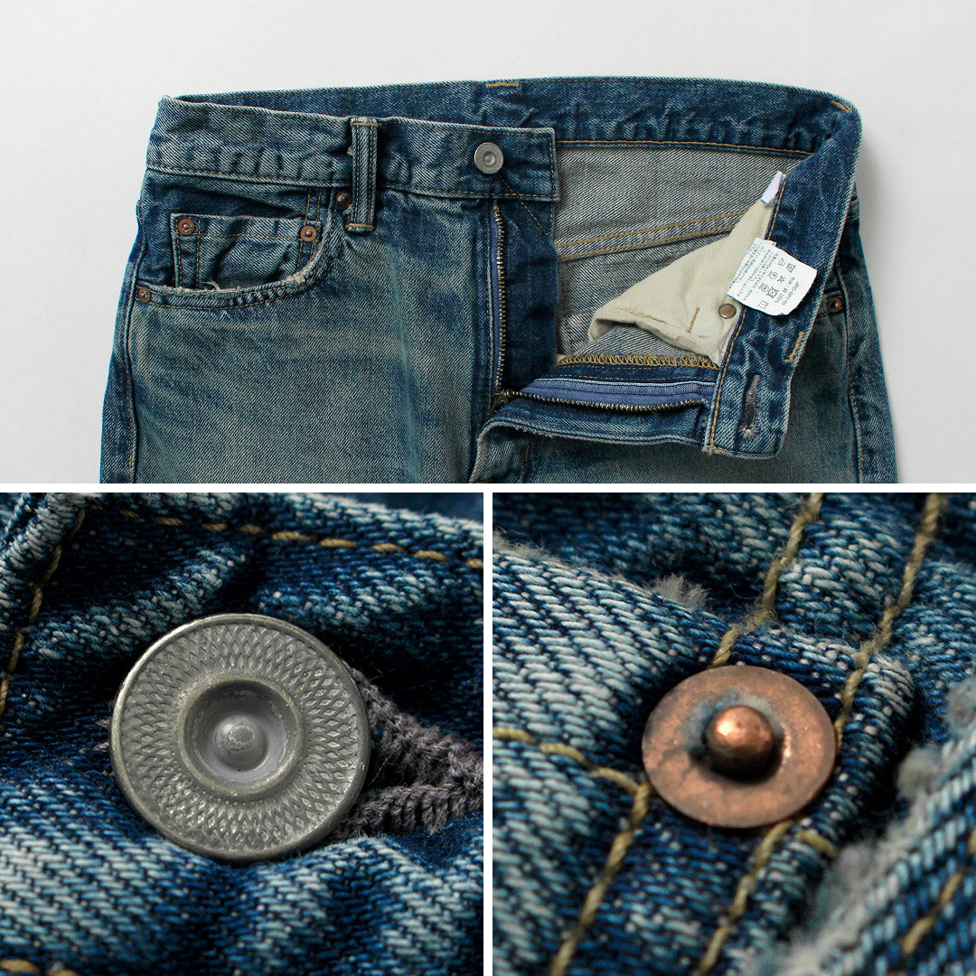 CLUB DE INVESTIGACIÓN DE ALGODÓN / Exclusivos jeans de mezclilla con orillo de 14.75 oz, pantalones con acabado lavado